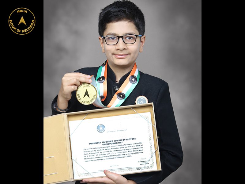 Siddhesh Sachin Niphadkar