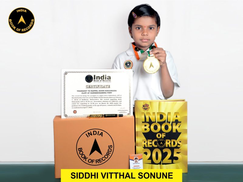 Siddhi Vitthal Sonune