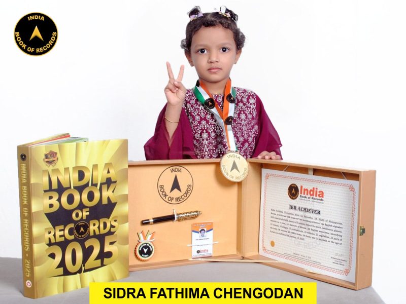 Sidra Fathima Chengodan