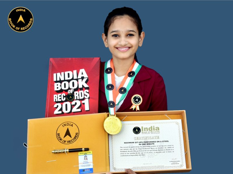 Silpa Anilkumar