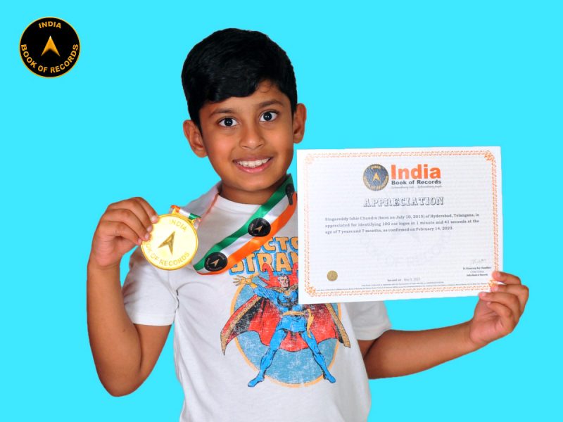 Singareddy Ishir Chandra