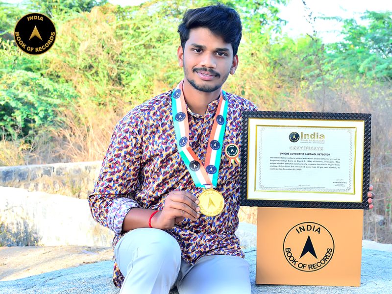 Siripuram Saiteja