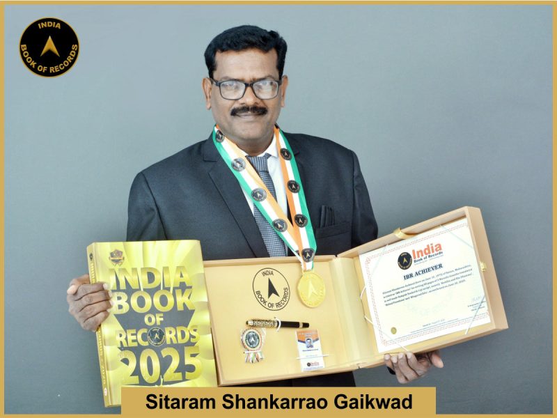IBR Achiever for writing
