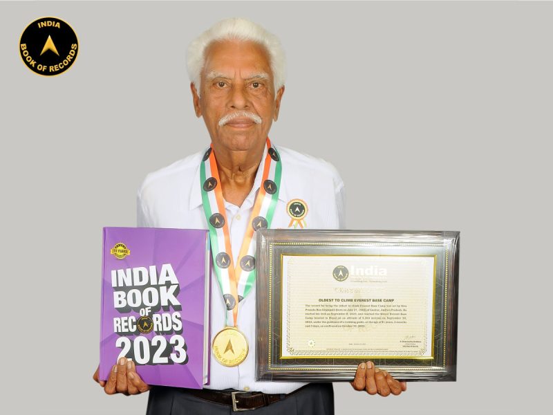 Siva Prasada Rao Ginjupalli