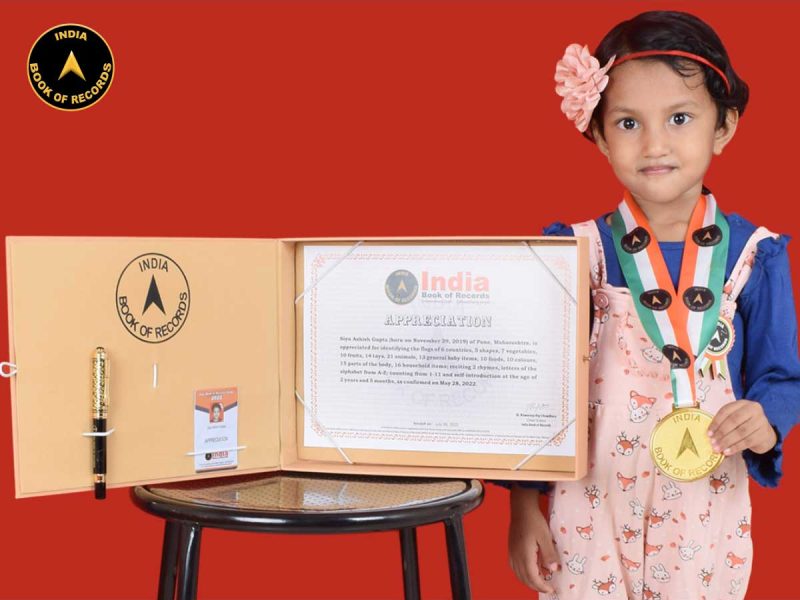 Siya-Ashish-Gupta
