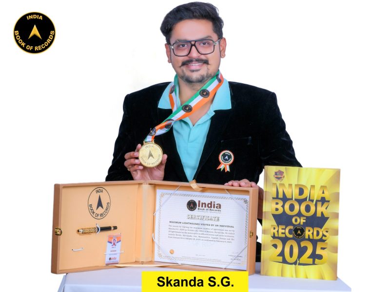 Skanda S.G.