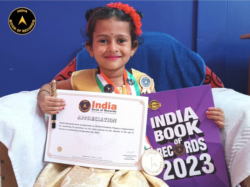 Smiha Majumdar