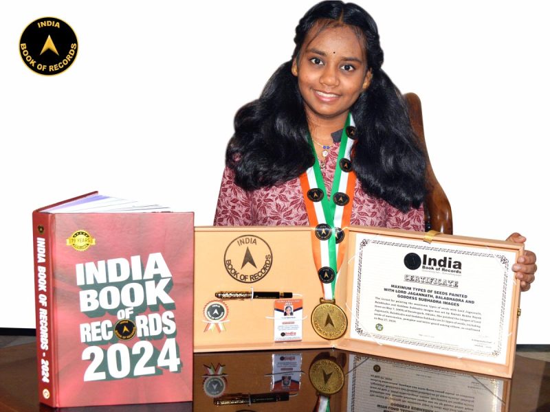 Smruti Rekha Nayak