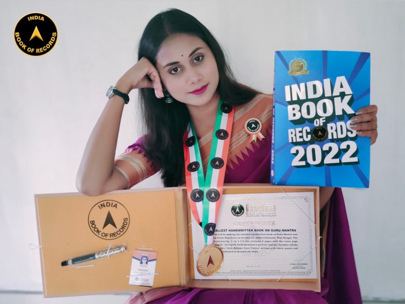 Sneha Paul