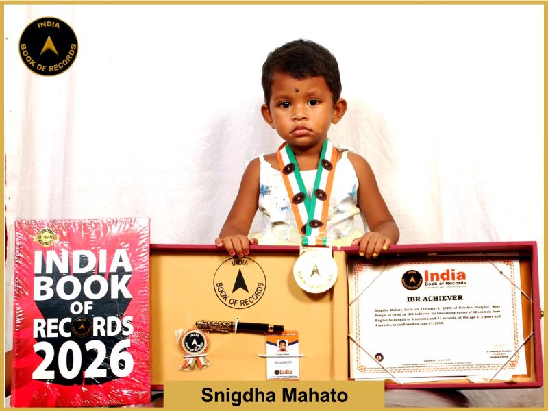 Image of Snigdha Mahato with IBR Achiever Certificate.