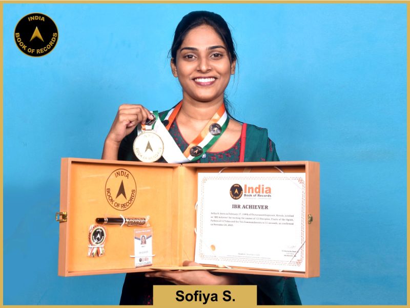 Sofiya S. - IBR Achiever