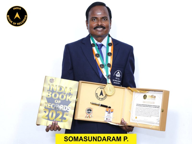 Somasundaram P.