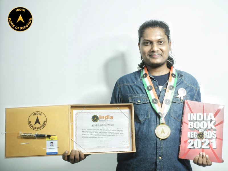 Sooraj Prabhakar