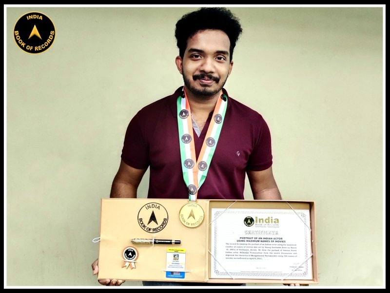 Sooraj Santhosh (2)