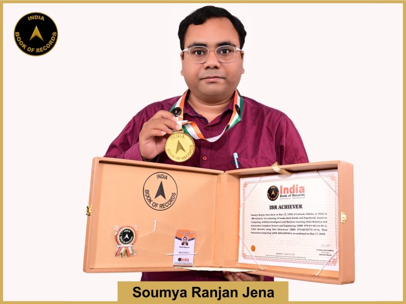 IBR Achiever for authoring