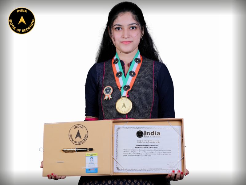 Sree Lakshmi M