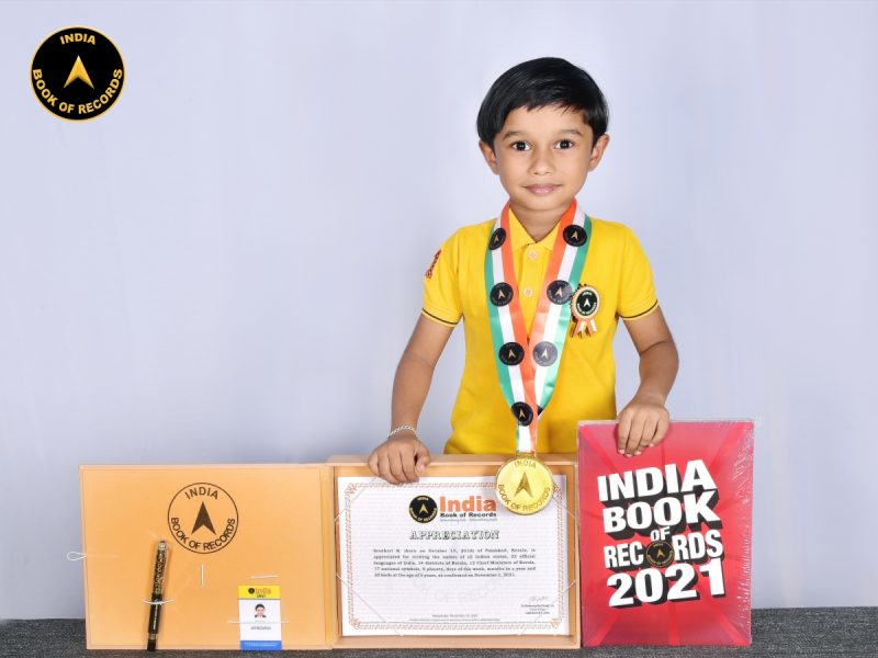 Sreehari K.