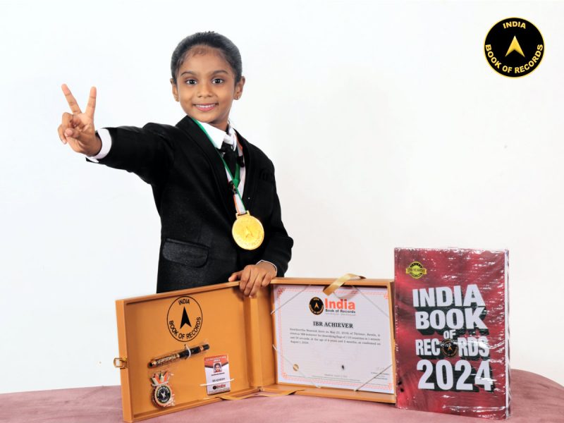 Sreetheertha Maneesh - IBR Achiever