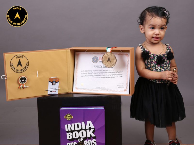 Sreya Sakhi