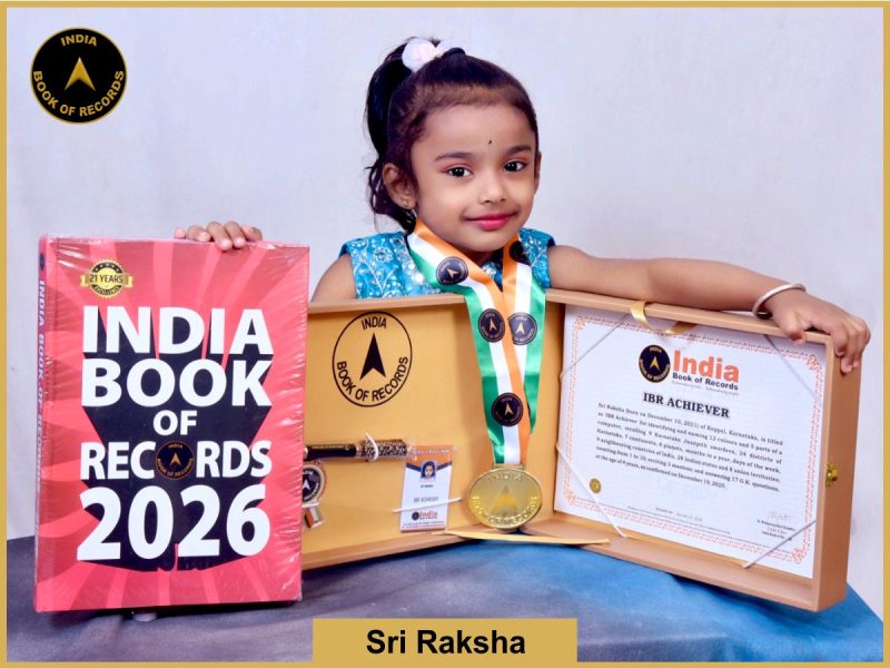 Sri Raksha - IBR Achiever