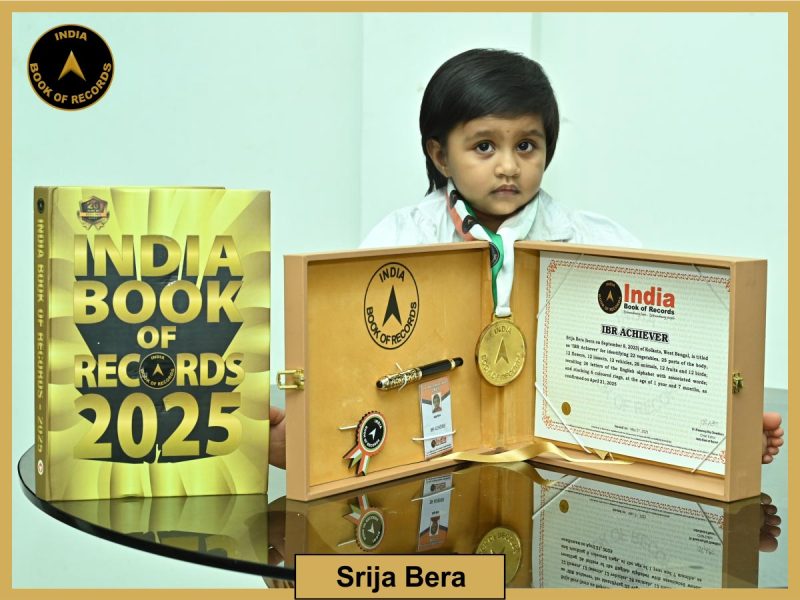 Srija Bera