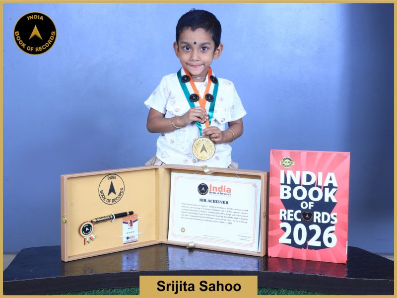 Srijita Sahoo - IBR Achiever