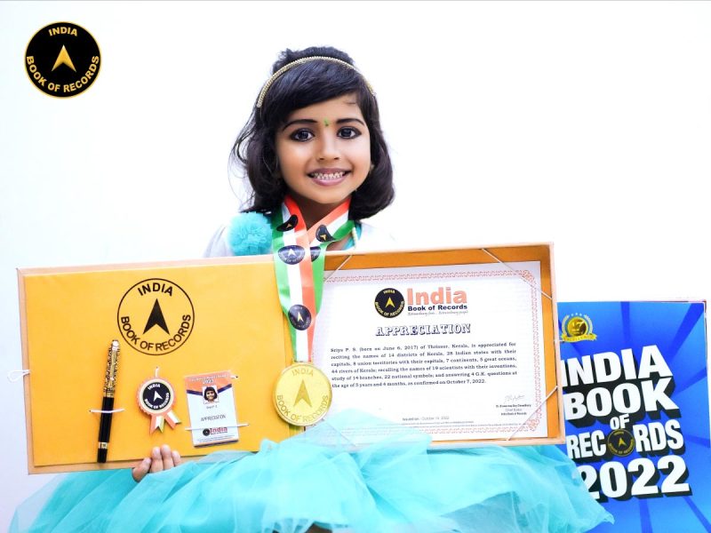 Sriya-P.-S.