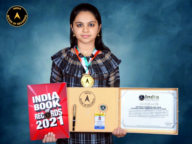Sriya Ramesh