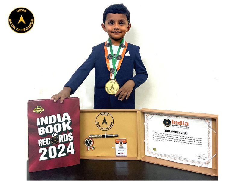 Sriyaan Deegoju