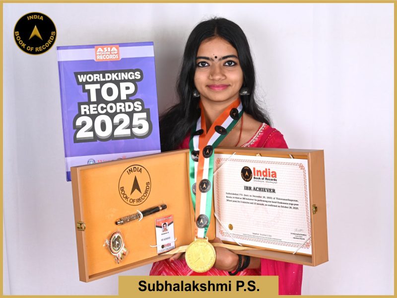 Subhalakshmi P.S. - IBR Achiever