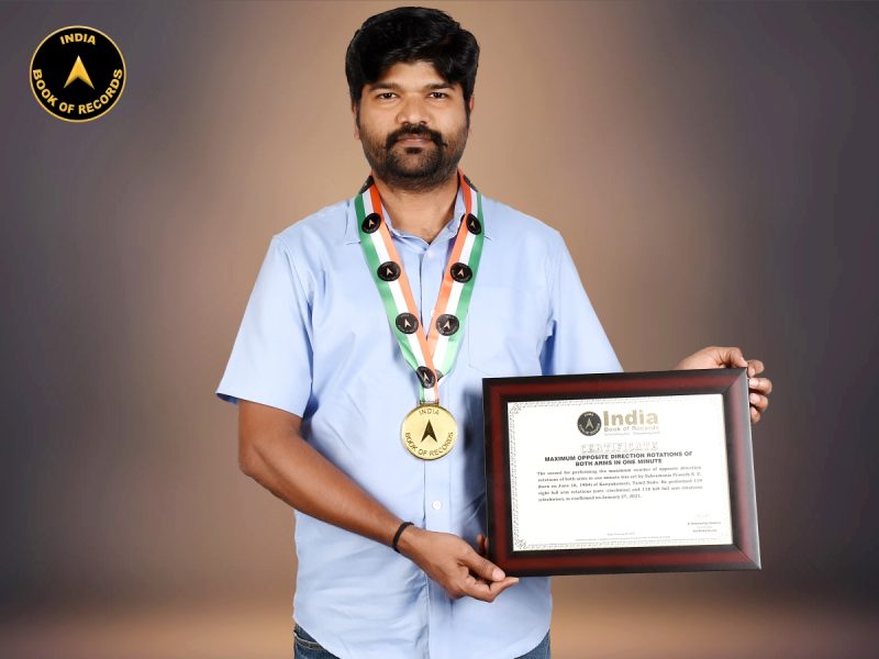Subramania Prasath N. E.