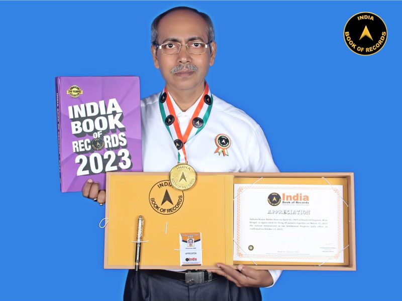 Subrata Kumar Halder