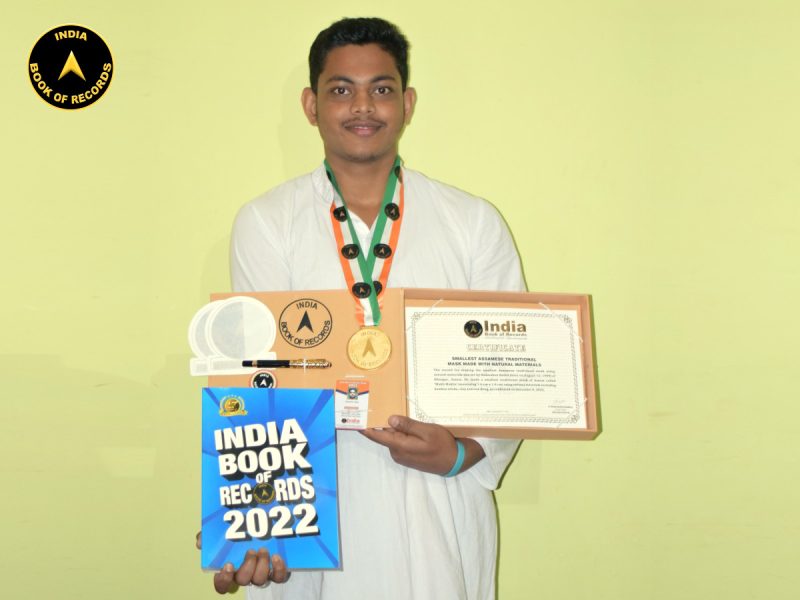 Sudarshan-Saikia