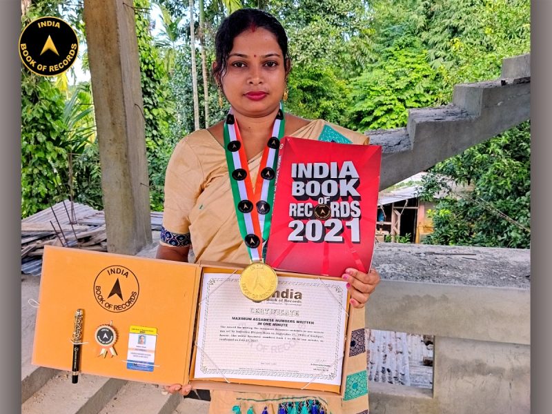 Sudeshna Bhuyan