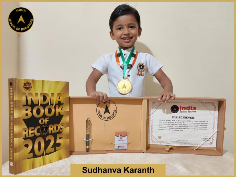 Sudhanva Karanth