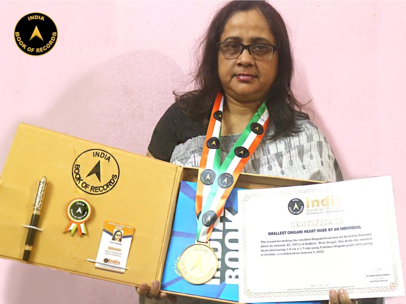 Suhita Banerjee