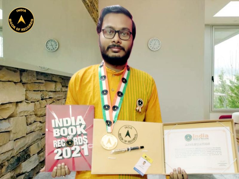 Sujal Dutta