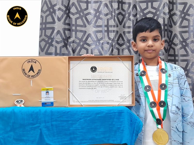 Sujan Karthik