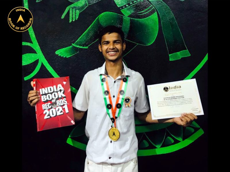 Sukant Kumar Pathak