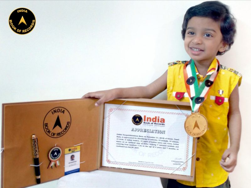Sukhir Boopathikrishnan