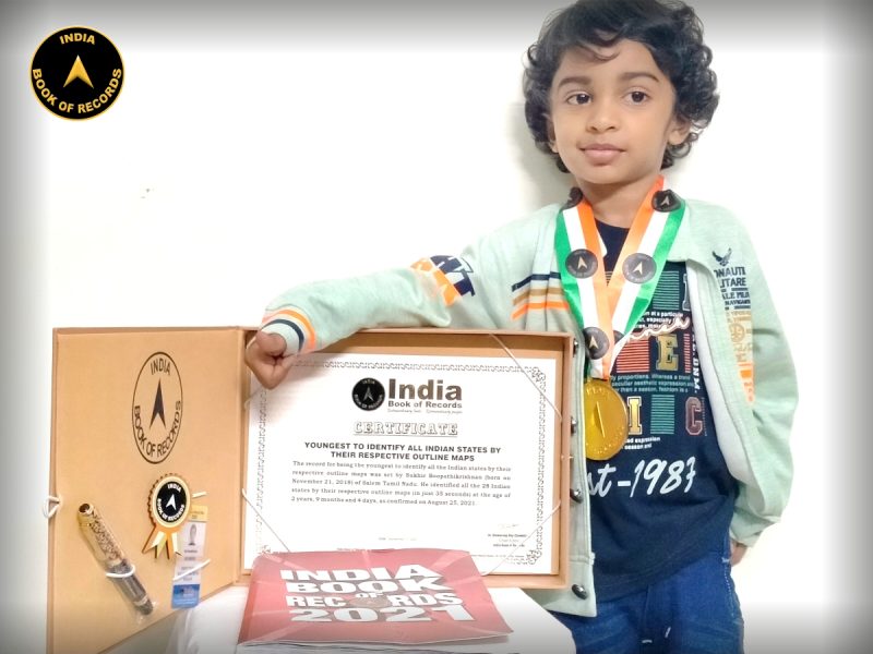 Sukhir Boopathikrishnan