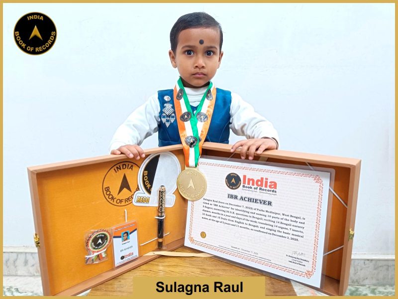 Sulagna Raul  - IBR Achiever