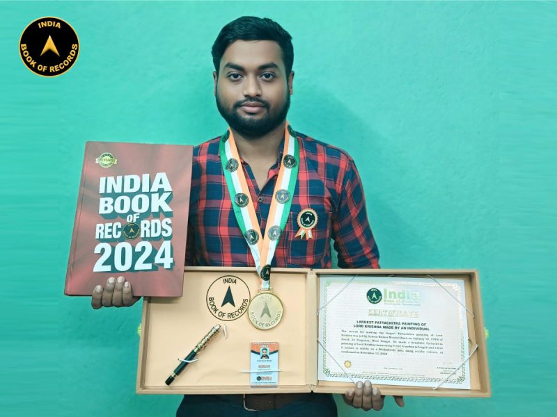 Suman Kumar Mondal