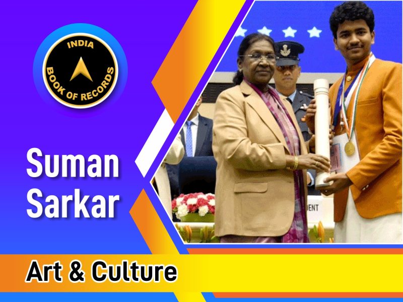 Suman Sarkar