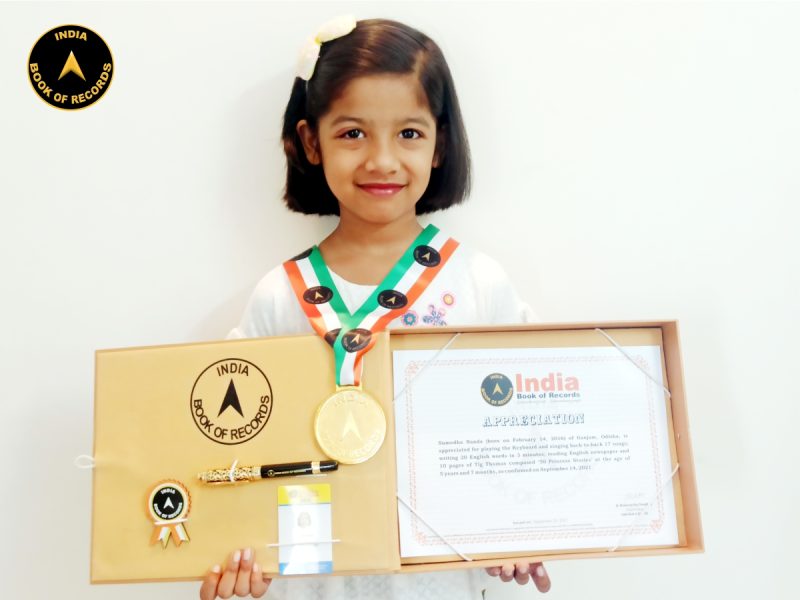 Sumedha Nanda