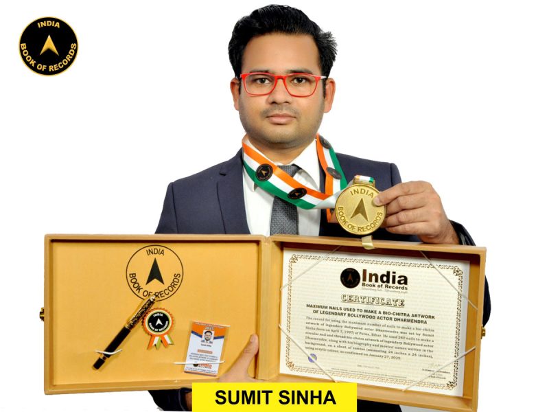 Sumit Sinha