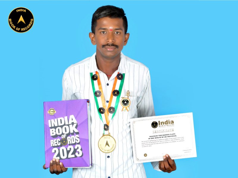 Sundarraj N.