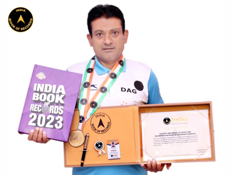 Sunil Kumar Dag