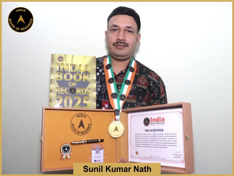 Sunil Kumar Nath
