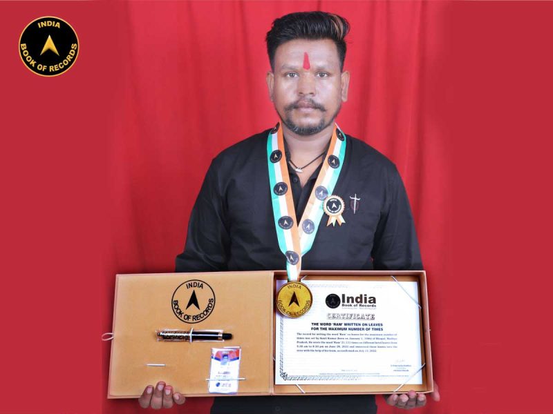 Sunil-Kumar